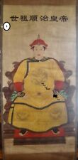 LARGE CHINESE ANCESTOR SCROLLS, ANTIQUE-LOOKING, EMPEROR/EMPRESS picture
