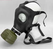 VINTAGE ISRAELI GAS MASK W/ FILTER ( Adult Size ) picture