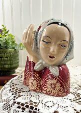 Vintage 1960’s Lady Head Planter - Hand Painted Ceramic Floral Shawl Home Decor picture