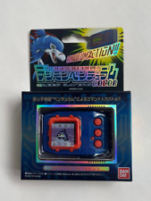  Digimon Pendulum COLOR - DEEP SAVERS Digimon Pendulum, New in box, US Seller picture