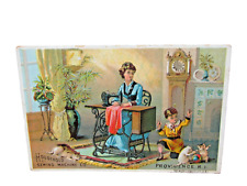 Household Sewing Machine Providence RI Vintage Advertising Victorian Trade Card picture