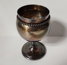 Vintage Middletown Silver Company Small Goblit/Cup picture
