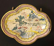 Antique Vintage Chinese China Canton Hand Painted Enamel Trinket Dish Plate picture