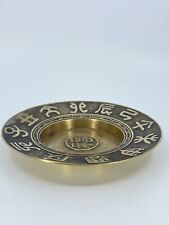 Vintage Chinese Zodiac Astrological Brass Ashtray Bowl Made In Korea Astrology picture