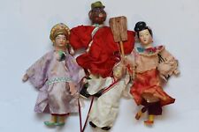 Lot of 4 Vintage Asian Chinese 11
