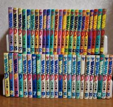 Initial D  Vol.1-48 All Volumes Complete set Manga Comics Used Japan picture