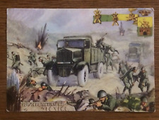 Vintage Military Postcard Divisione Autotrasportabile ROVIGO Italy picture