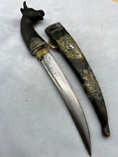 Antique Quilty Rare Old Tibetan Antiquités Digger Knife With Wild Animal On Top picture