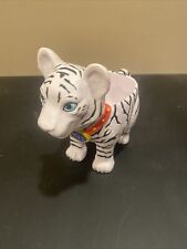 Ringling Bros and Barnum & Bailey Circus White Tiger Plastic Souvenir Mug cup picture