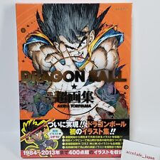 Dragon Ball Super Art Book 1984 - 2013 Akira Toriyama 240P Japan picture