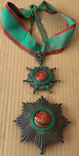 Ottoman Empire Turkey Order of Osmanieh 2nd Class Medal Badge  Nishan-i-Osmanieh picture
