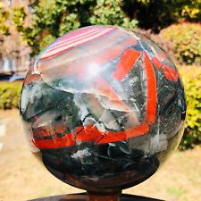 10.84LB Natural Beautiful African blood stone  Quartz Crystal Sphere Heals 859 picture