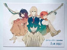 Violet Evergarden Eternity And The Auto Memory Doll Official Illustrated Card picture