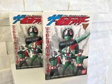 Bandai 2 pc lot of The Masked Rider  Model Kit picture
