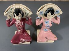 Vintage Asian Woman w/ Fan Vase Fiqurine Pink & Burgandy 9 in H -  Set of 2 picture