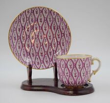 Nymphenburg Hand Painted Purple and White Cup & Saucer, Circa 1950 picture