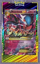  M Gardevoir EX-XY11:Steam Offensive - 79/114 - French Pokemon Card picture