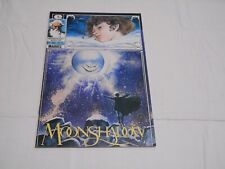 Moonshadow #1-3 (Marvel-Epic), 8.0 VF to 8.5 VF+ picture