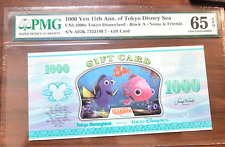 1000 Yen Nemo & Friends Searider Series Tokyo Disney Dollar - PMG 67 picture