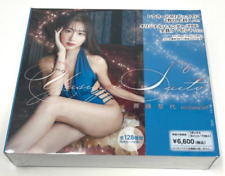 Hit's Japanese Idol Trading Card Box - Yasuyo Saito - 6 Packs - New Sealed picture
