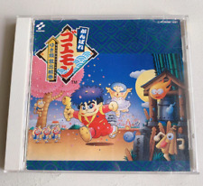 Ganbare Goemon The Legend of the Mystical Ninja Soundtrack OST KONAMI 1991 Japan picture