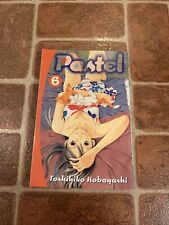 Pastel Volume 6 English Manga Toshihiko Kobayashi  picture