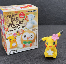 Pokemon Re-ment Japan BIG Eraser Figure Part 2 (Pikachu) Japanese Import picture
