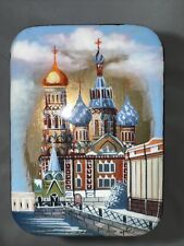 VTG Russian Fedoskino Lacquer Box St. Basil Cathedral Red Square Moscow Trinket picture