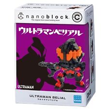 Ultraman Nano block Ultraman Belial CN-28 Nanoblock picture