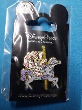 Disney Pin ~ Carousel Mystery Tin: Minnie as Mary Poppins  picture