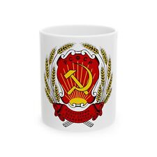 Russian Soviet Federative Socialist Republic (1954-1978) - White Coffee Cup 11oz picture