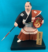 JAPANESE GENUINE HAKATA DOLL ASSOCIATION Samurai figurine 9.5