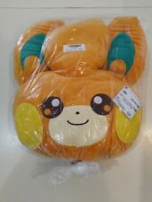 Pokemon Pawmi Face Shaped Cushion Plush 30cm BANPRESTO Authentic Japan picture