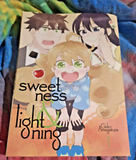 Nice Sweetness And Lightning vol. 1 Manga Loot Crate Exclusive Edition picture