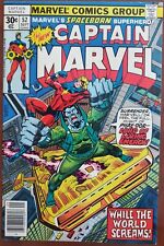 Captain Marvel #52 NM 9.2 (Marvel 1977)✨ picture