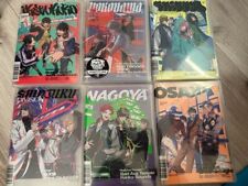 Hypnosis Mic CD set of 6 MAD TRIGGER CREW Matenro Fling Posse Buster Bros picture