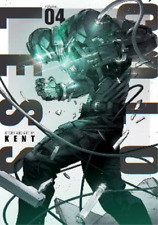 KENT COLORLESS Vol. 4 (Paperback) COLORLESS picture