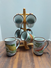 Vintage Set of 8 Mugs Tomato Corn Peas Carrots Onion Speckled Farmhouse Country picture