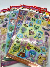 Pokemon Characters Sparkling stickers pocket monster From Japan etc. picture