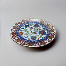 HandPainted Handmade Turkish Ceramic Plate 8” Floral Gold Trim Decorative Gural picture