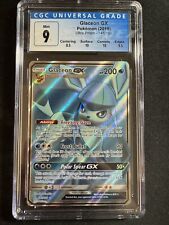 Glaceon GX 2018 Ultra Prism Pokemon #141 CGC 9 MINT picture