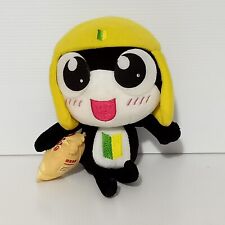 Tamama Keroro Sgt. Frog TALKING Plush Toy Doll Cube Japan 7.5