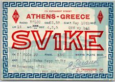 Radio Card SV1KE Athens Greece Radio Stattion QSO 23.58 Posted Postcard picture