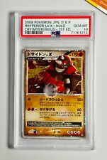 2008 Pokemon PSA 10 Rhyperior LV X Holo 1st Ed Cry Mysterious DP5 Japanese picture