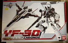 Bandai DX Chogokin YF-30 Chronos picture