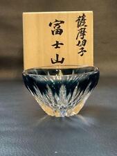 Satsuma Kiriko Mt.Fuji Cup Indigo Blue Fuji Vidro Crafts picture