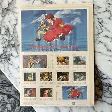 NWT Japan Ghibli Park Limited Shizuku Seiji Baron Stamps WHISPER OF THE HEART picture