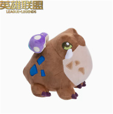 Game Official LOL League of Legends Gromp Plush Doll 19cm Stuffed Toys Gift 19cm picture
