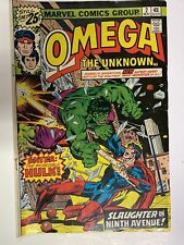 OMEGA THE UNKNOWN #2 ENTER THE HULK picture