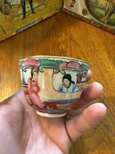 Chinese Porcelain Canton Famille Rose Tea Cup picture